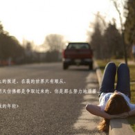 港澳宝典正版资料下载网1